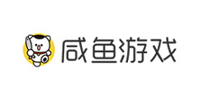 咸鱼