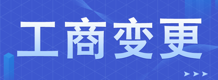 分公司注销流程！